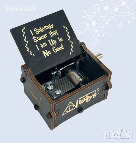 Дървена музикална кутия Хари Потър , Хогуортс Hary Potter Грифиндор, снимка 5 - Декорация за дома - 44843813