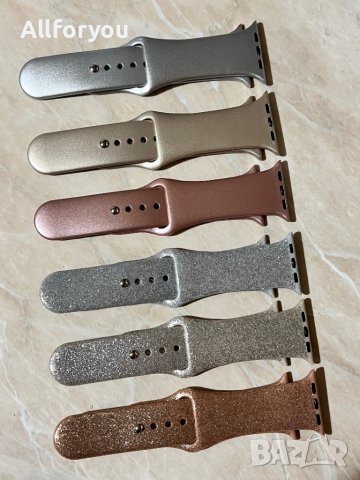 Лъскави брокат Каишки за Apple iWatch 3,4,5,6,SE, 7 Series - 38,40,41,42,44, 45,49 мм  ‼️‼️‼️, снимка 9 - Каишки за часовници - 43824366