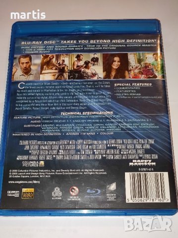 Blu-ray Зохан Бг.суб., снимка 2 - Blu-Ray филми - 43076165