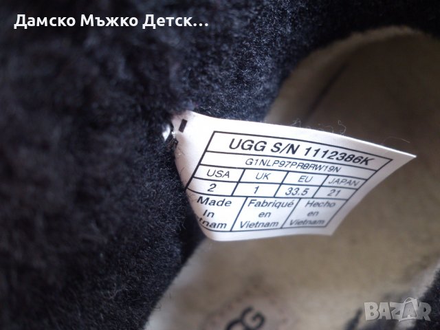 UGG  Детски боти 33.5, снимка 6 - Бебешки боти и ботуши - 37624240