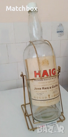 Шише бутилка люлка от уйски 4.5 литра, снимка 2 - Колекции - 50230393