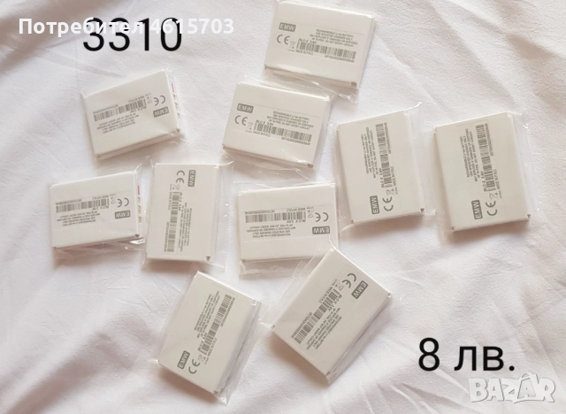 Батерия 3310,4U,4D,7210(BLD-3), BL-5B, BL-4B, BL-4D, 6MT, 5CT, 5CB,4U,6Q,6F, 5K, 5J, 5M,4L, 4UL, 6X, снимка 3 - Оригинални батерии - 52043155