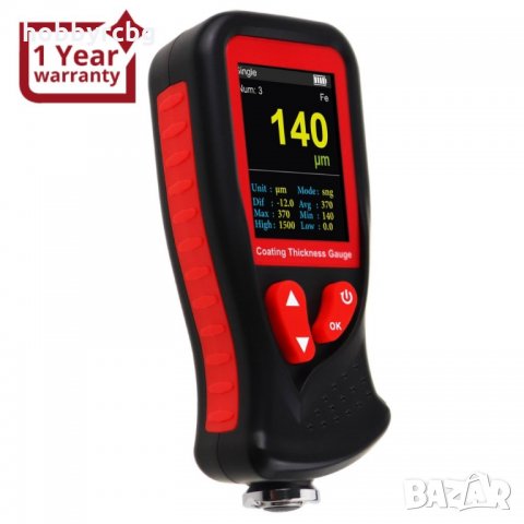 CTM-275 Уред за измерване на дебелината на автобоя, HD цветен дисплей