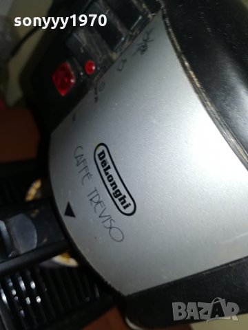 delonghi//delonghi-treviso//treviso-made in italy, снимка 6 - Кафемашини - 28738865