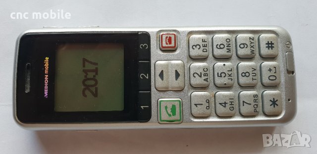 Medion MDMP1200  мобилен телефон  , снимка 4 - Други - 33123586