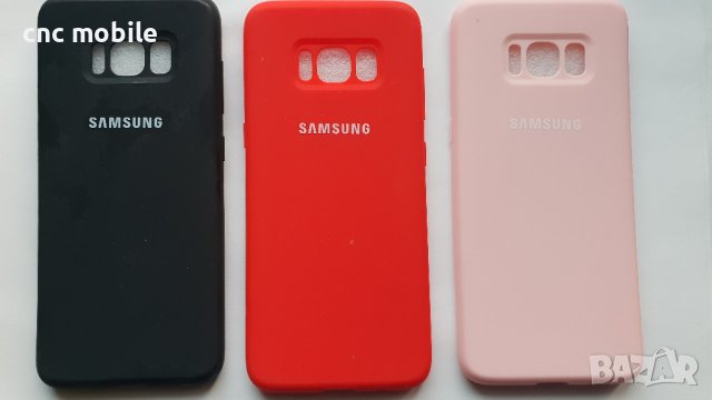 Samsung Galaxy S8 - Samsung SM-G950F калъф case силиконов гръб 