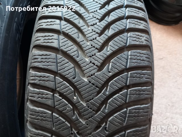 Зимни гуми 16цола Michelin 205/60/16.7мм-грайфер.2016-година., снимка 3 - Гуми и джанти - 42950745