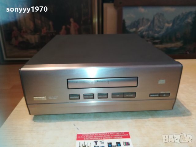 yamaha cdx-s50 cd japan 2903211053, снимка 8 - Декове - 32341827