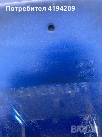 GLC преден капак забележка , снимка 3 - Части - 50237885