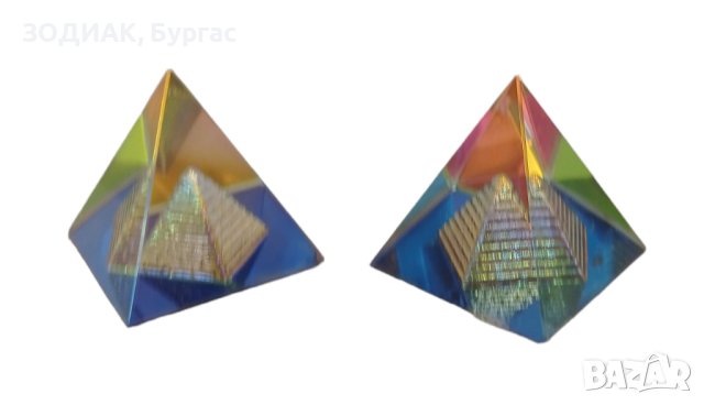 ЛИКВИДАЦИЯ - 2 броя Стъклени Пирамиди