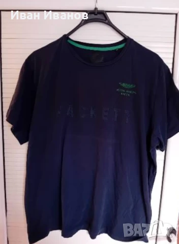 Оригинална тениска Hackett London - ASTON MARTIN RACING