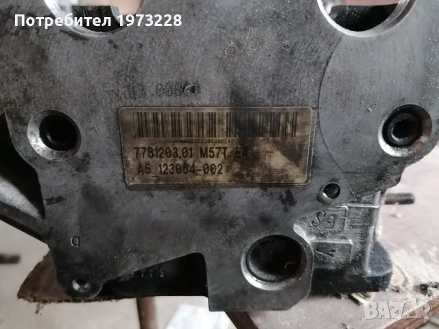 Цилиндрова глава за двигател M57D30, BMW X3, снимка 3 - Части - 36686876