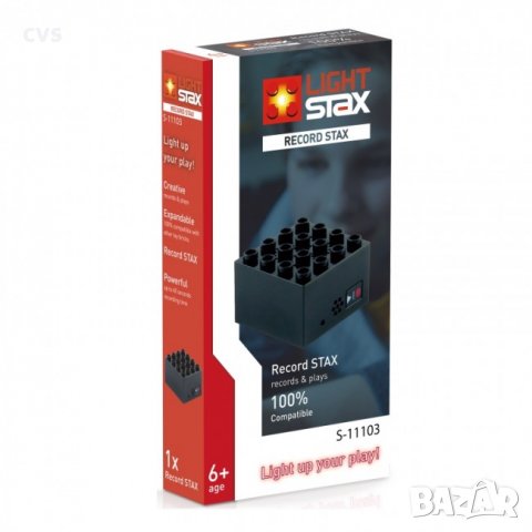 Light Stax S11103 Record STAX, запис 80 сек. непрекъснато или от движение, снимка 2 - Конструктори - 27715195