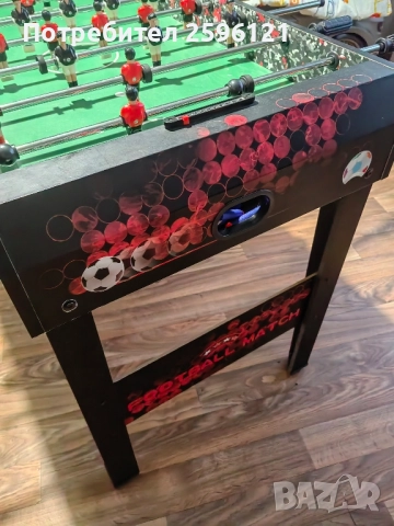 Джага, снимка 4 - Джаги - 52682920