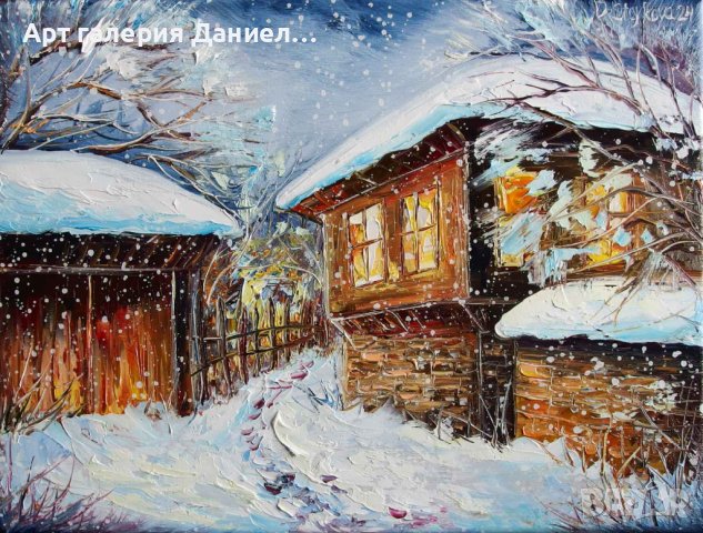 Снежен пейзаж - Българско село, снимка 1 - Картини - 43777090