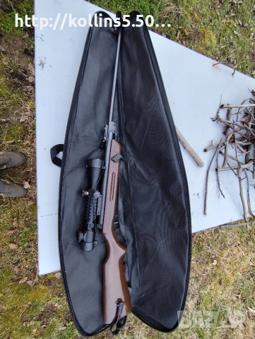 красива немска еднозарядна въздушна пушка 