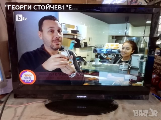 TOSHIBA  32AV615DG С ДЕФЕКТЕН ПАНЕЛ 