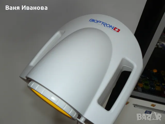 Bioptron Pro1- лампа за лечебна терапия