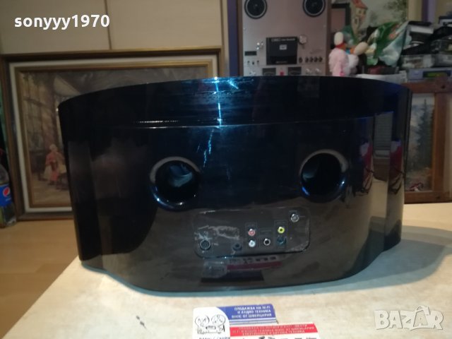 HARMAN/KARDON MS150-ВНОС FRANCE 1511211802, снимка 2 - Аудиосистеми - 34815327