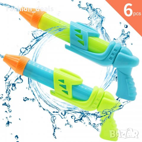 Нов комплект от 6 мощни водни пистолета бластера уръдия  плаж море 3г+ плажни играчки