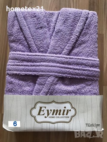 Памучни халати за баня с  шал яка, снимка 4 - Бельо - 34299575