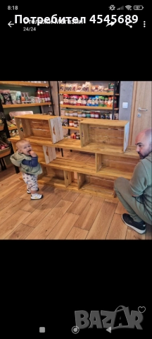 Дървен стелаж за магазин 