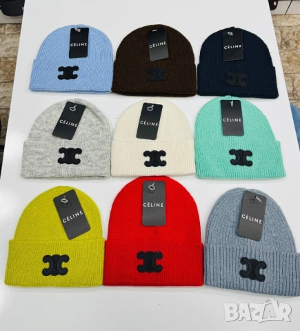 шапки nike celine Adidas moschino prada guess , снимка 9 - Шапки - 51735552