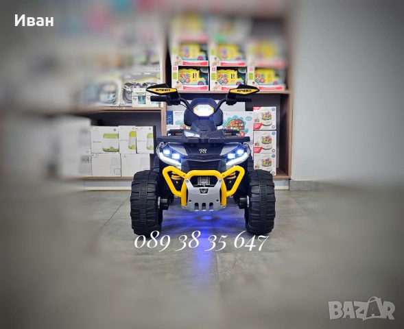 ТОП ЦЕНА!НОВО!Акумулаторно бъги Speed YELLOW с 4x4,12V,дистанционно, снимка 3 - Детски велосипеди, триколки и коли - 51361707