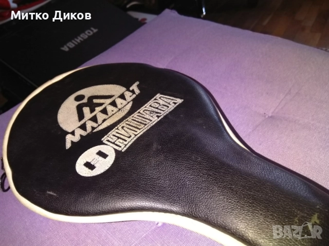 Маркова хилка с кожен калъф обратна страна трева Schildkrot Olympia Backside, снимка 15 - Тенис - 51515115