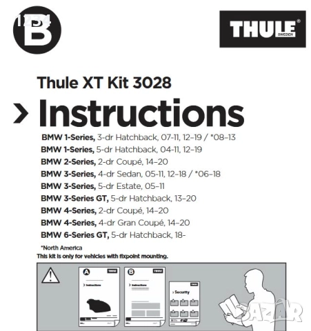 Багажник напречни греди THULE рейки за BMW 1, 2, 3, 4, 6 серия, снимка 6 - Аксесоари и консумативи - 51641223