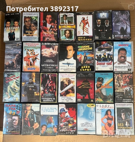 Видеокасети VHS, снимка 6 - Други жанрове - 52834254