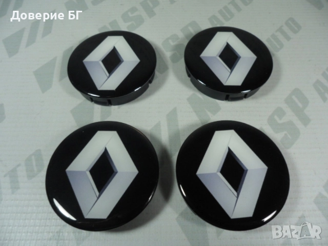 Предлагаме премиум стикери за джанти, тасове, капачки и централни капачета., снимка 7 - Аксесоари и консумативи - 52230408