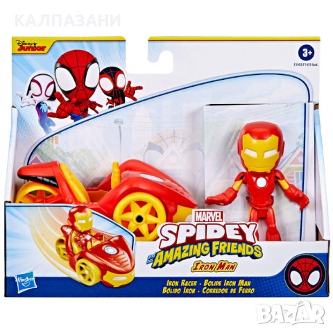 HASBRO SPIDEY AMAZING FRIENDS Фигурки с машини F1459, снимка 1 - Коли, камиони, мотори, писти - 43211896