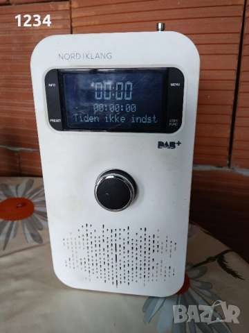 радио [работи ]