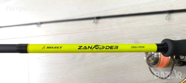 Zander Select въдица за джиг