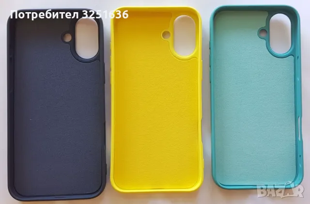 Калъф за Iphone 16 / 16 Po/ 16 Pro Max / 16 Plus, снимка 12 - Калъфи, кейсове - 47355791