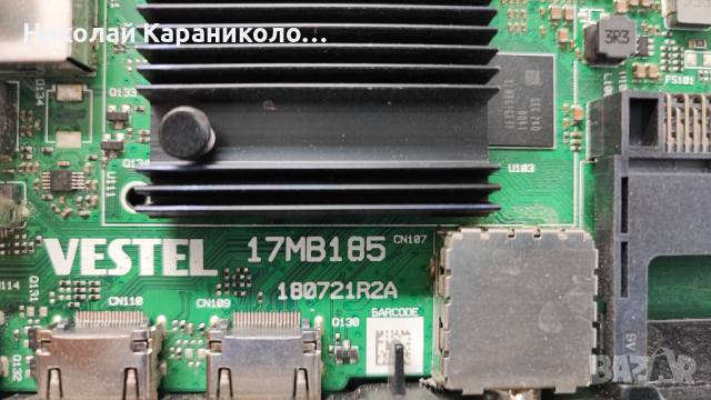 Продавам T.con PT430GT01-2-C-1,RF-CF430012BE30-0801 A1 DAEWOO 43DM55UQP2, снимка 7 - Телевизори - 44922594