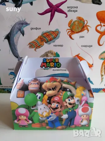 Кутийка за лакомства Супер Марио