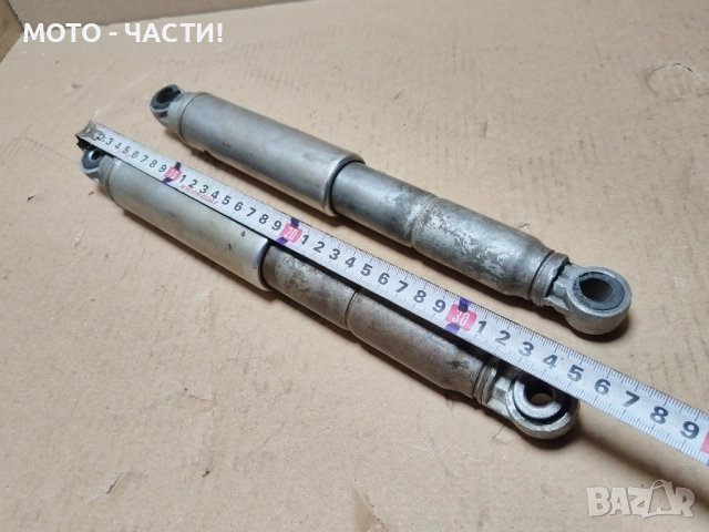 Комплект Задни Амортисьори За Балкан 50 / 35см. / НОМЕР 7., снимка 5 - Части - 52433235