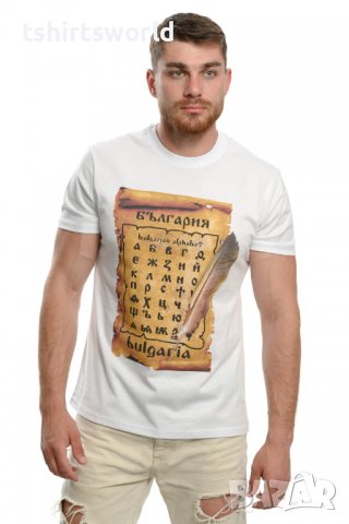 Нова мъжка тениска с дигитален печат България - Азбука в бял цвят, снимка 3 - Тениски - 37663134