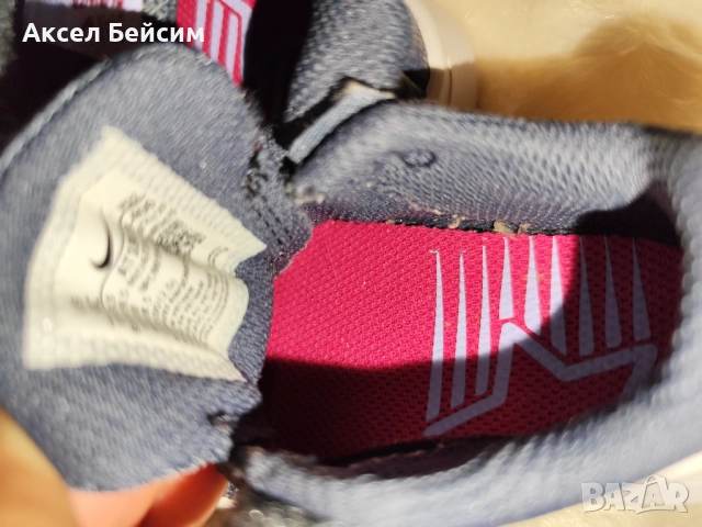 ДЕТСКИ МАРАТОНКИ ОРГИНАЛНИ NIKE, AIR MAX ST ВСЕКИ ЧИФТ ПО 30ЛВ. ВСИЧКИ ЗАЕДНО 90ЛВ. ., снимка 15 - Детски маратонки - 52620396