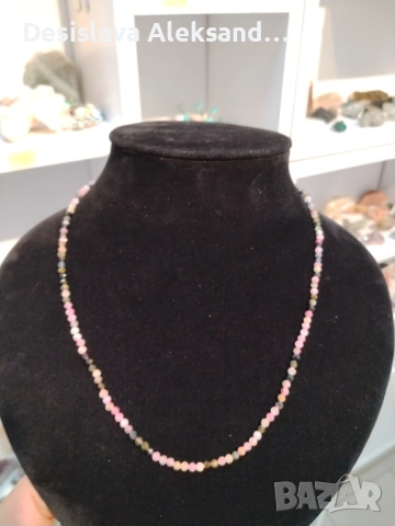 Колие с цветен турмалин, много изгодно 