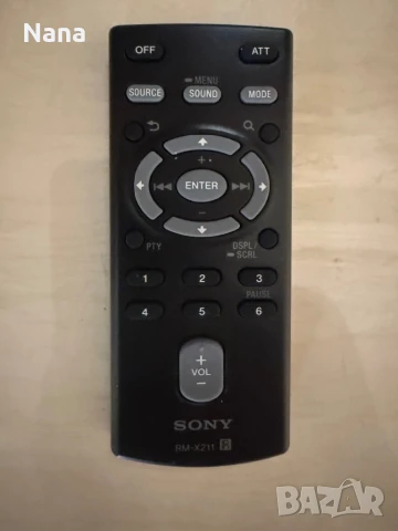 Дистанционни Кар аудио SONY,JVC,ALPINE, снимка 4 - Дистанционни - 50829201