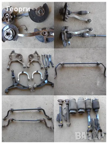 Ходова част - окачване от 4 matic Мерцедес, снимка 3 - Части - 47654249