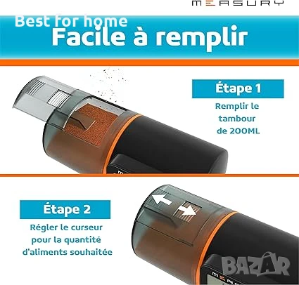 Автоматична хранилка за рибки до 4 пъти на ден  Measury, снимка 4 - Аквариуми - 50591482