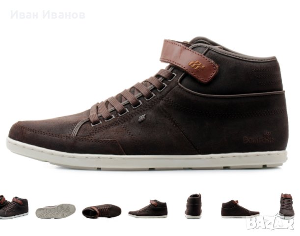 Водоотблъскващи кецове Boxfresh SWICH BLOK UH восъчна велурена кожа номер 46 , снимка 2 - Маратонки - 43159360