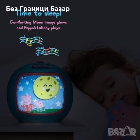Нов STUFF Peppa Pig Тренажор за Сън Пепа Пиг - Здрави Навици, Мелодии и Светлини Деца 3-5 години, снимка 5 - Други - 43558122