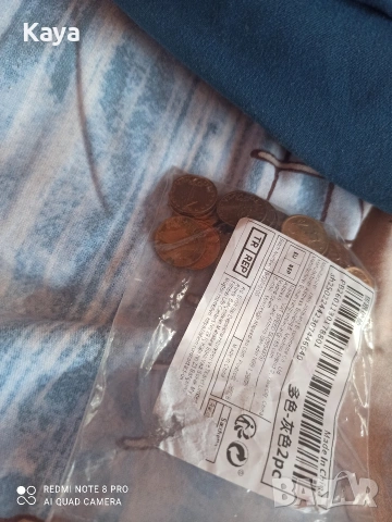 Уникални 100гр 1 стотинки , снимка 2 - Декорация за дома - 53495431