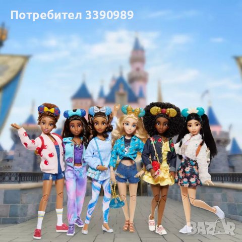 Кукла Дисни ILY 4EVER Disney вдъхновена от Жасмин I Love You 4ever , снимка 10 - Кукли - 39506975