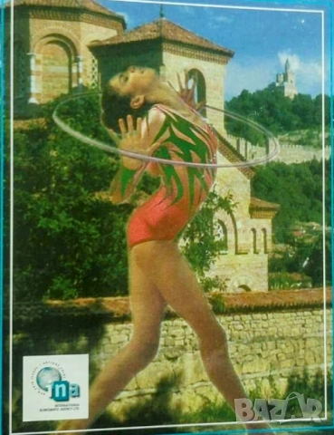 Пробен Евро сет монети България 2004 година - UNC, снимка 2 - Нумизматика и бонистика - 52909693